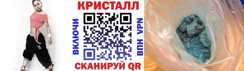 Амфетамин Premium  Елец 
