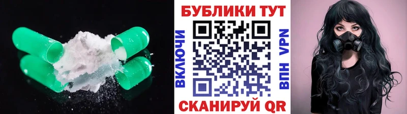 mega маркетплейс  Елец  Ecstasy XTC 