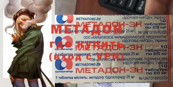 apvp Алзамай
