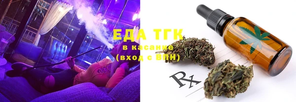 твердый Алексеевка