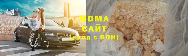 COCAINE Алексин