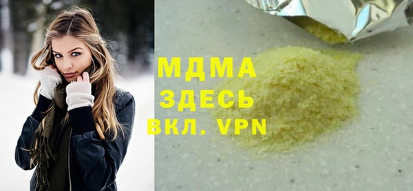 apvp Алзамай