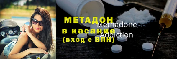 COCAINE Алексин