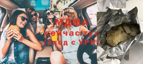 COCAINE Алексин