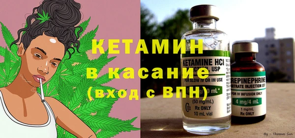 COCAINE Алексин