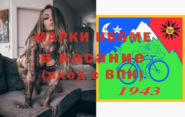 твердый Алексеевка