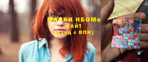 твердый Алексеевка