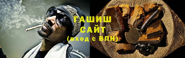 твердый Алексеевка